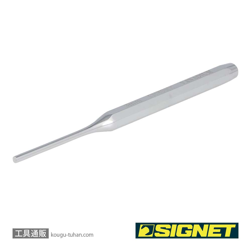 SIGNET 60542 ピンポンチ 3mmの画像