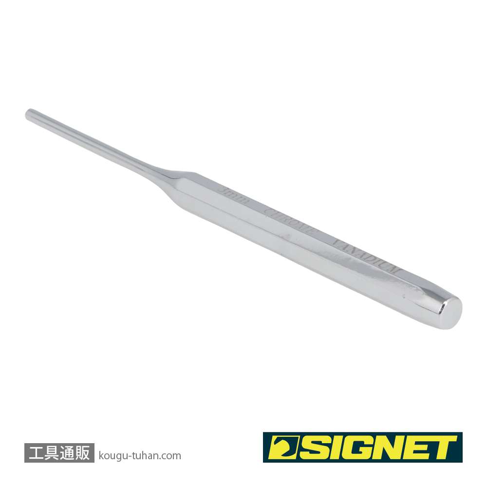 SIGNET 60542 ピンポンチ 3mmの画像