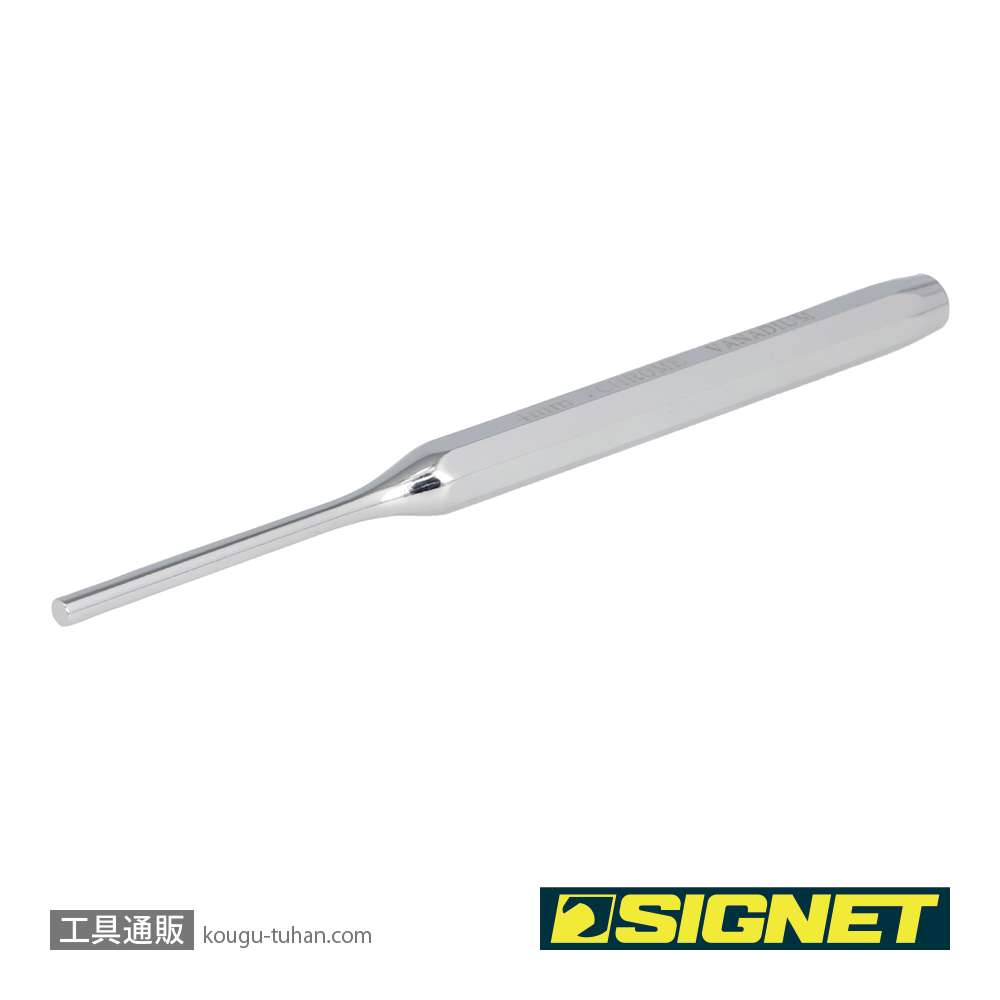 SIGNET 60543 ピンポンチ 4mmの画像