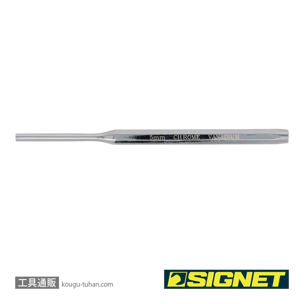 SIGNET 60544 ピンポンチ 5mmの画像