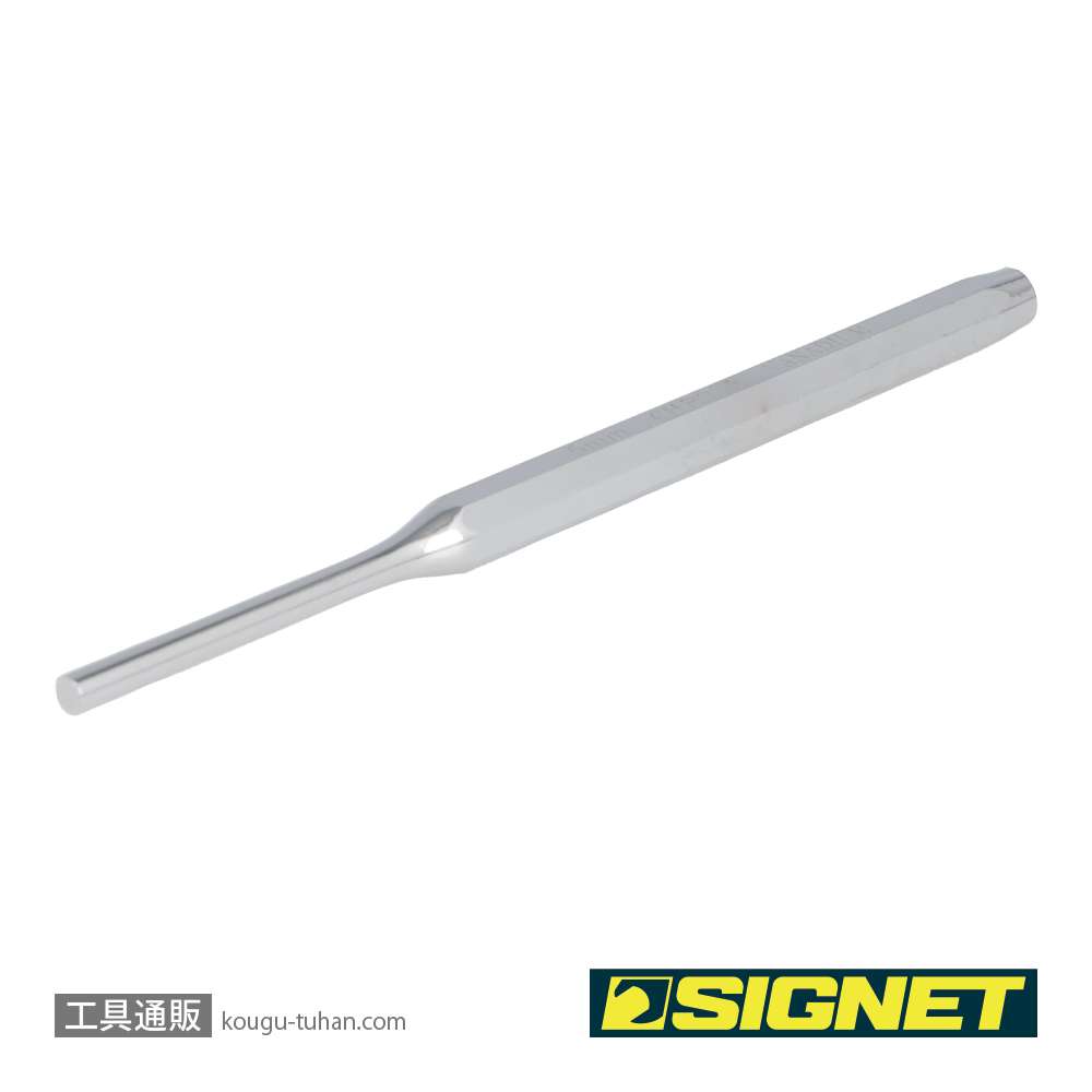 SIGNET 60544 ピンポンチ 5mmの画像