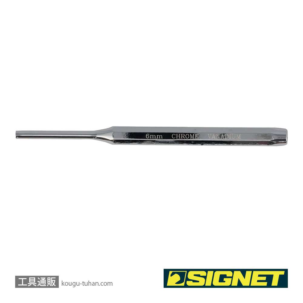 SIGNET 60545 ピンポンチ 6mmの画像
