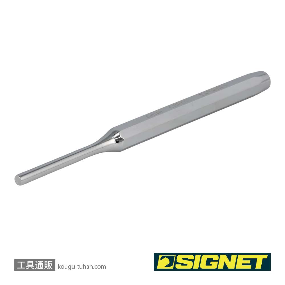 SIGNET 60545 ピンポンチ 6mmの画像
