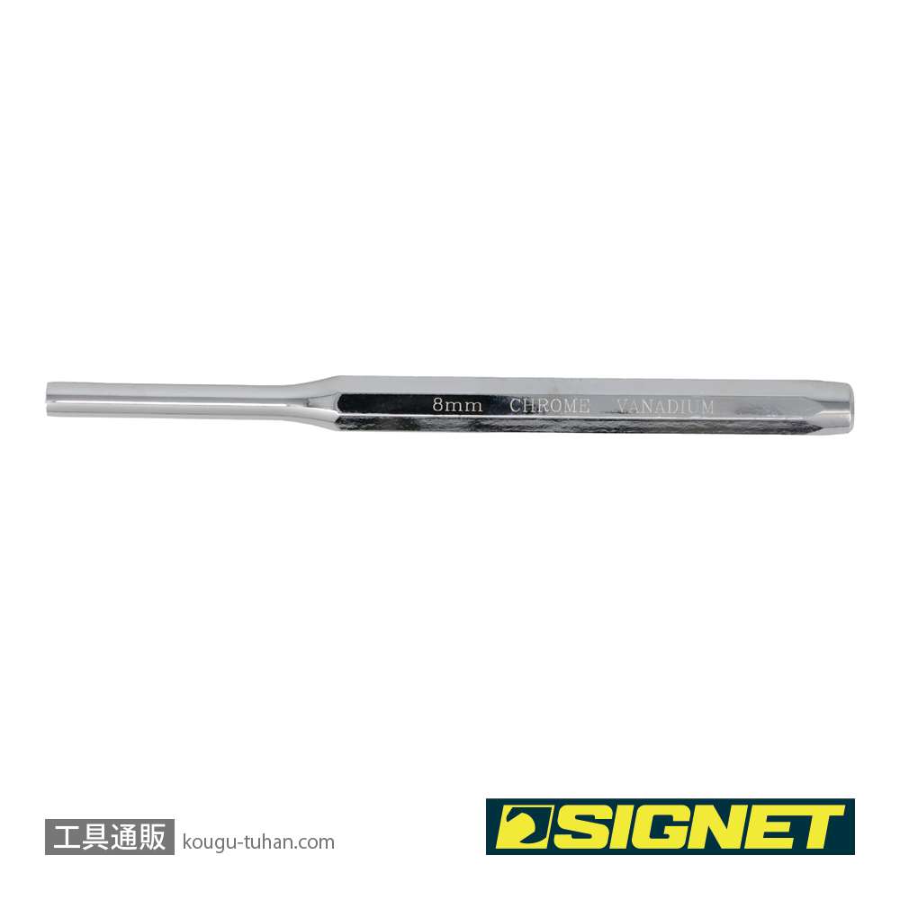 SIGNET 60548 ピンポンチ 8mmの画像