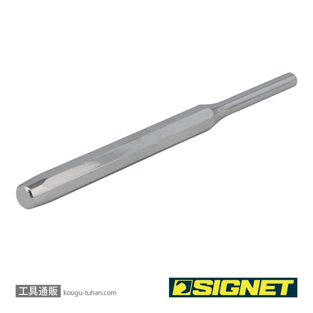 SIGNET 60548 ピンポンチ 8mmの画像