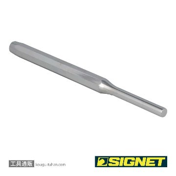 SIGNET 60548 ピンポンチ 8mmの画像