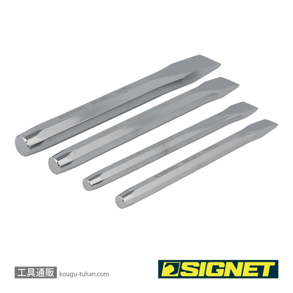 SIGNET 60550 4PC チゼルセットの画像