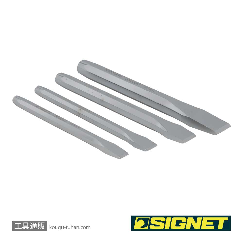 SIGNET 60550 4PC チゼルセットの画像