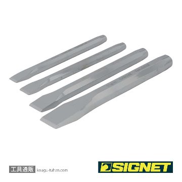 SIGNET 60550 4PC チゼルセットの画像