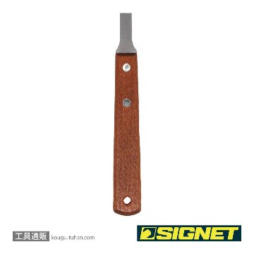 47021 ステンレススクレーパー10mm