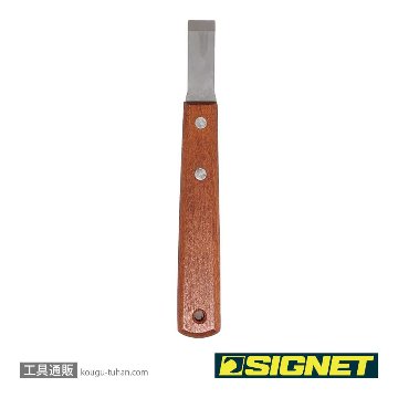 47022 ステンレススクレーパー15mm