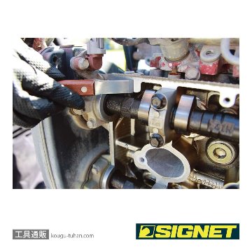 SIGNET 47022 ステンレススクレーパー15mmの画像