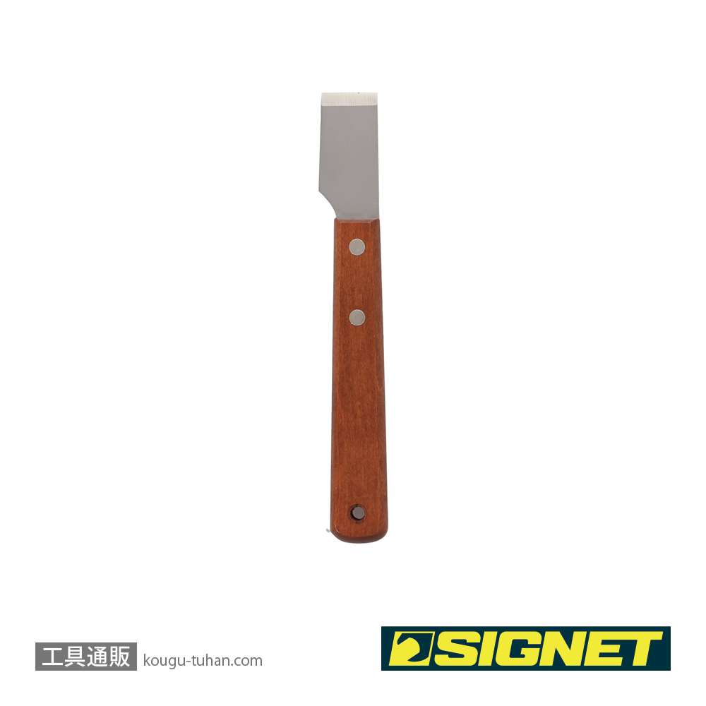 SIGNET 47023 ステンレススクレーパー23mmの画像