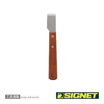 47023 ステンレススクレーパー23mm