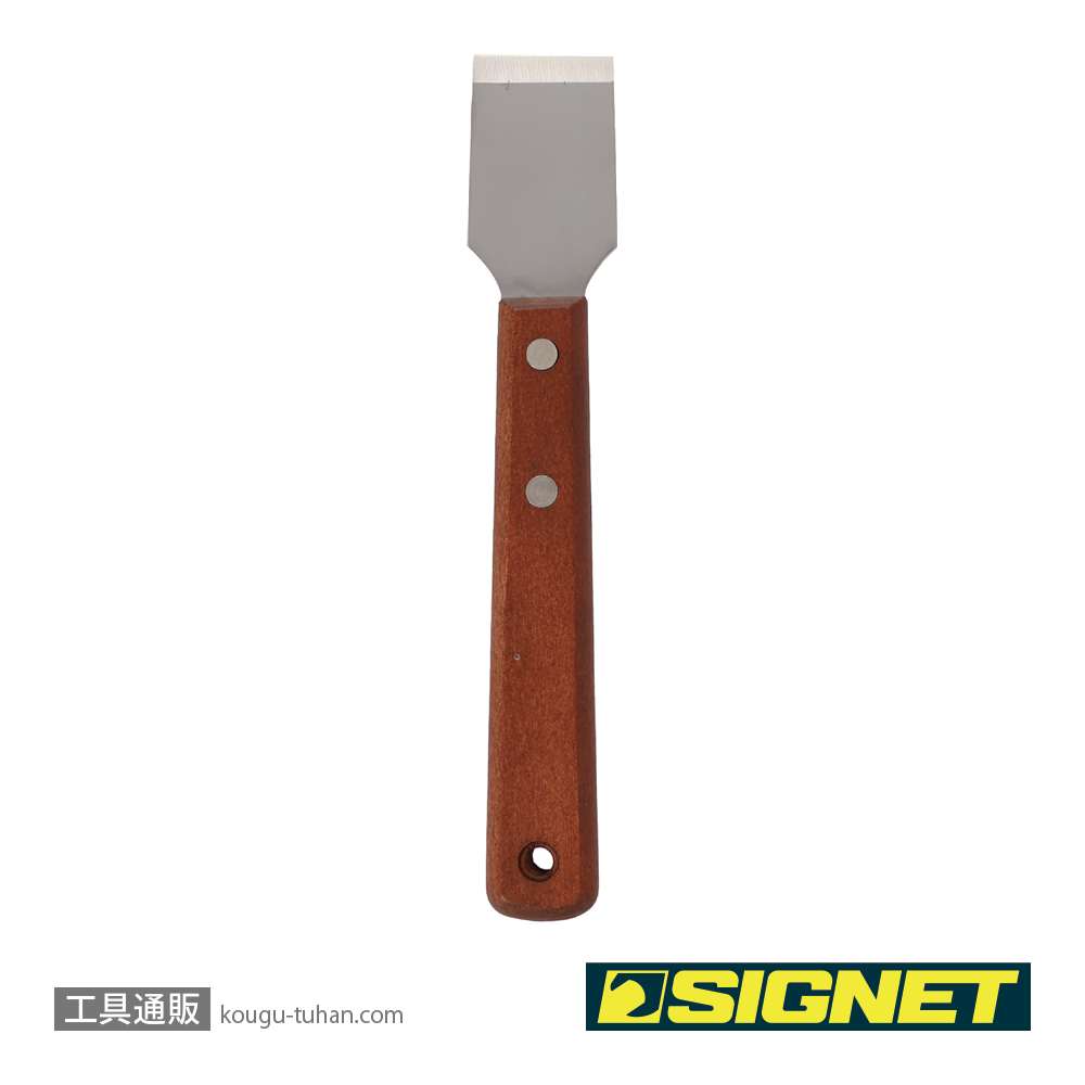 SIGNET 47024 ステンレススクレーパー30mmの画像