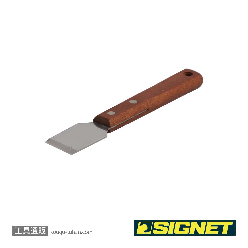 SIGNET 47024 ステンレススクレーパー30mmの画像