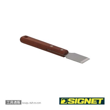 SIGNET 47024 ステンレススクレーパー30mmの画像