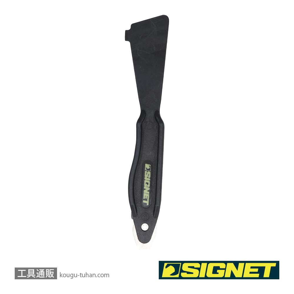 SIGNET 46227 マルチオープンツールの画像