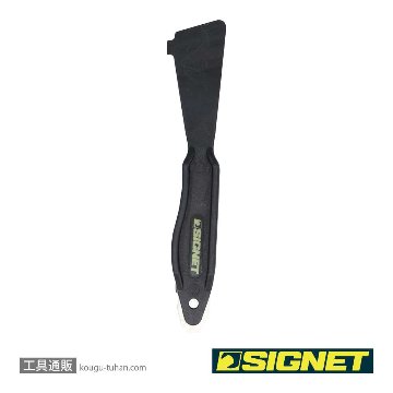 SIGNET 46227 マルチオープンツールの画像
