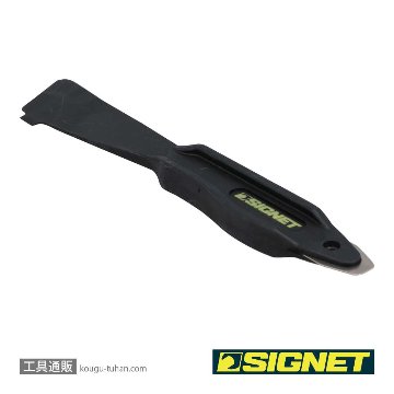 SIGNET 46227 マルチオープンツールの画像