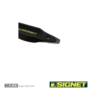 SIGNET 46227 マルチオープンツールの画像