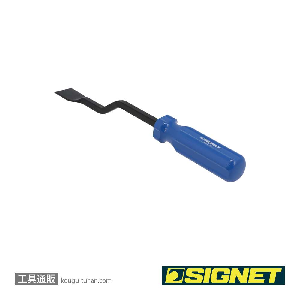 SIGNET 46711 オフセットスクレーパーの画像