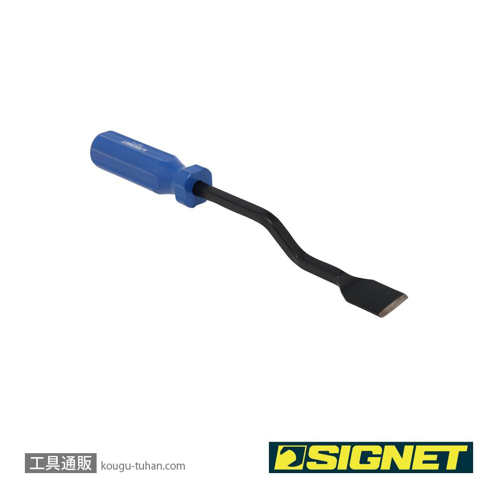 SIGNET 46711 オフセットスクレーパーの画像