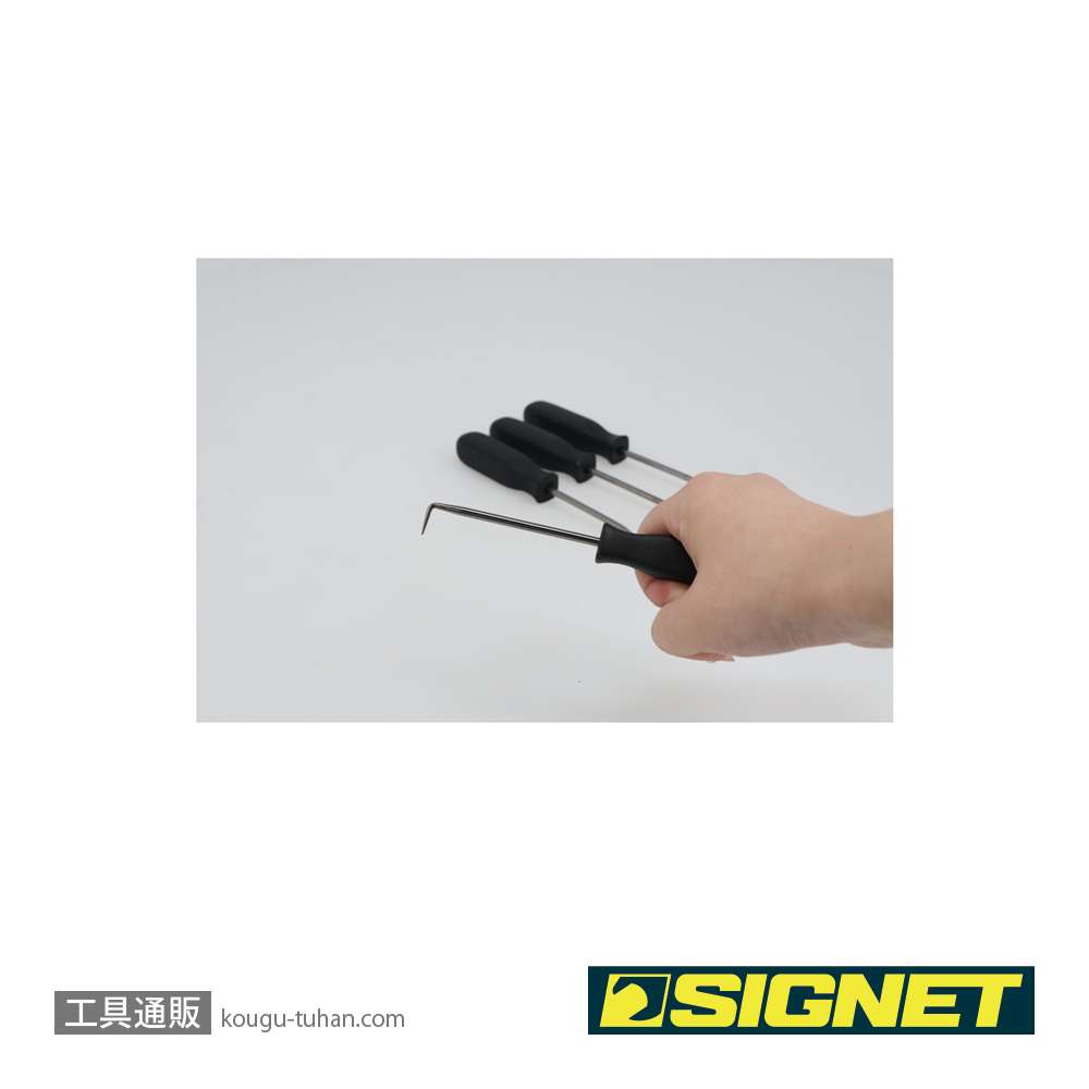 SIGNET 46992 4PCS ピックツールセットの画像