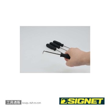 SIGNET 46992 4PCS ピックツールセットの画像