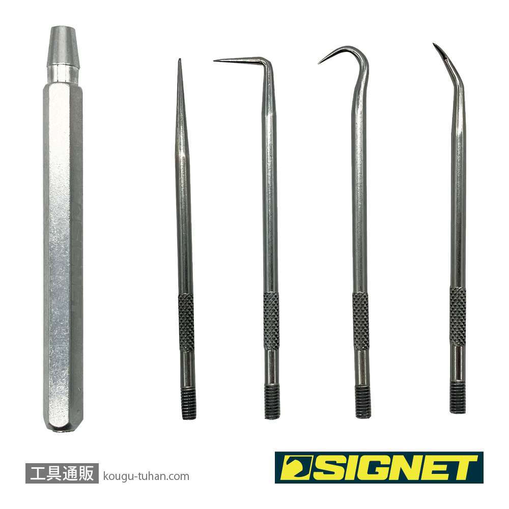 SIGNET 46980 5PC差替式ピックツールセット マグネットグリップの画像