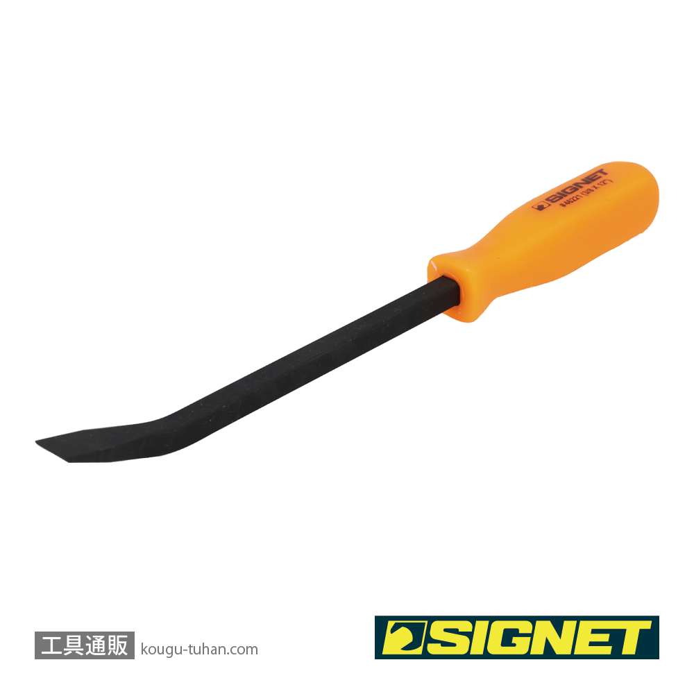 SIGNET 46221 12" プライバーの画像