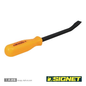 SIGNET 46221 12" プライバーの画像