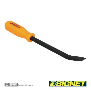 SIGNET 46221 12" プライバーの画像