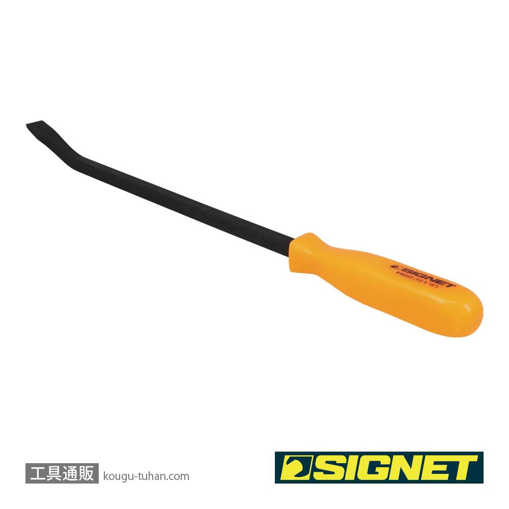 SIGNET 46222 18" プライバーの画像
