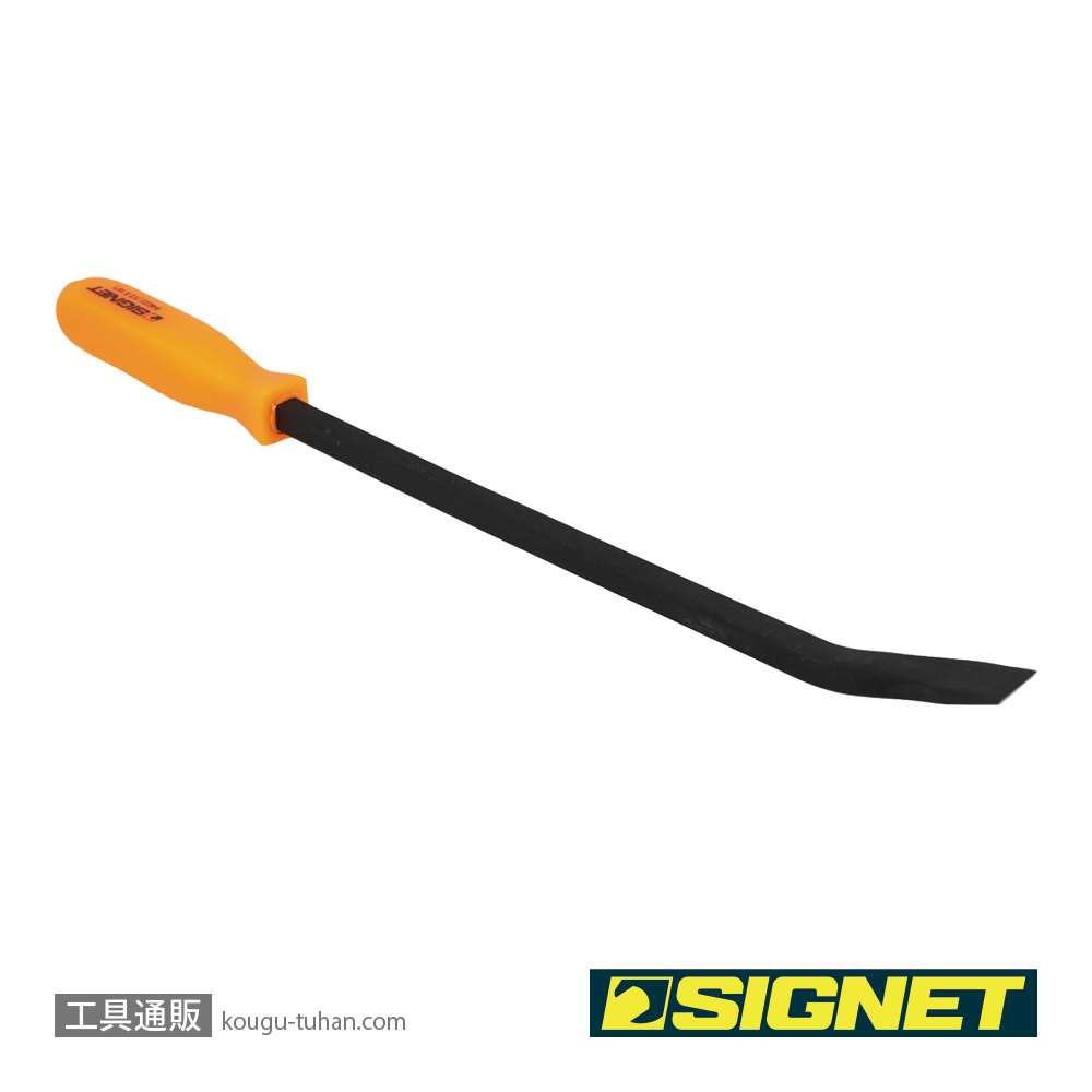 SIGNET 46222 18" プライバーの画像