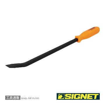 SIGNET 46222 18" プライバーの画像