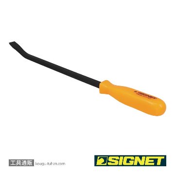 SIGNET 46222 18" プライバーの画像