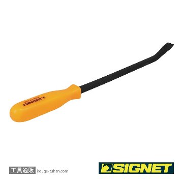 SIGNET 46222 18" プライバーの画像