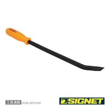 SIGNET 46222 18" プライバーの画像