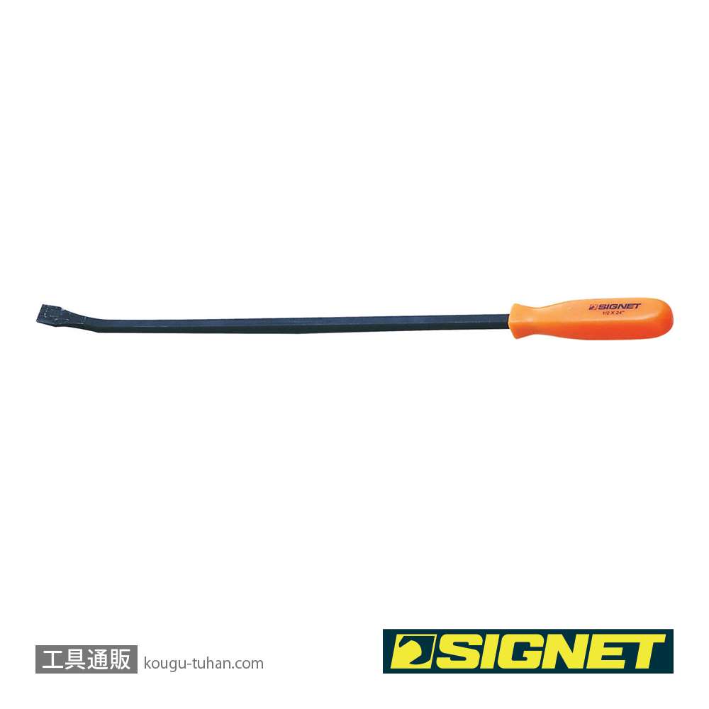 SIGNET 46223 24" プライバーの画像