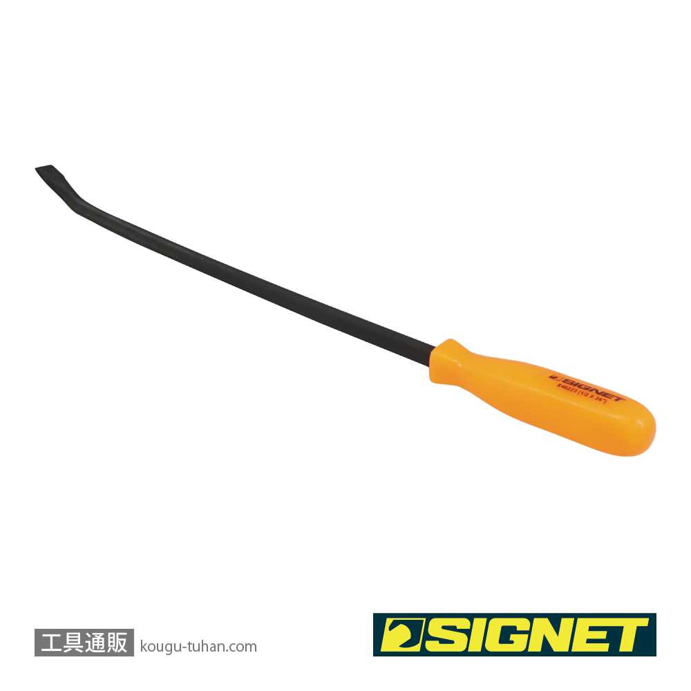 SIGNET 46223 24" プライバーの画像