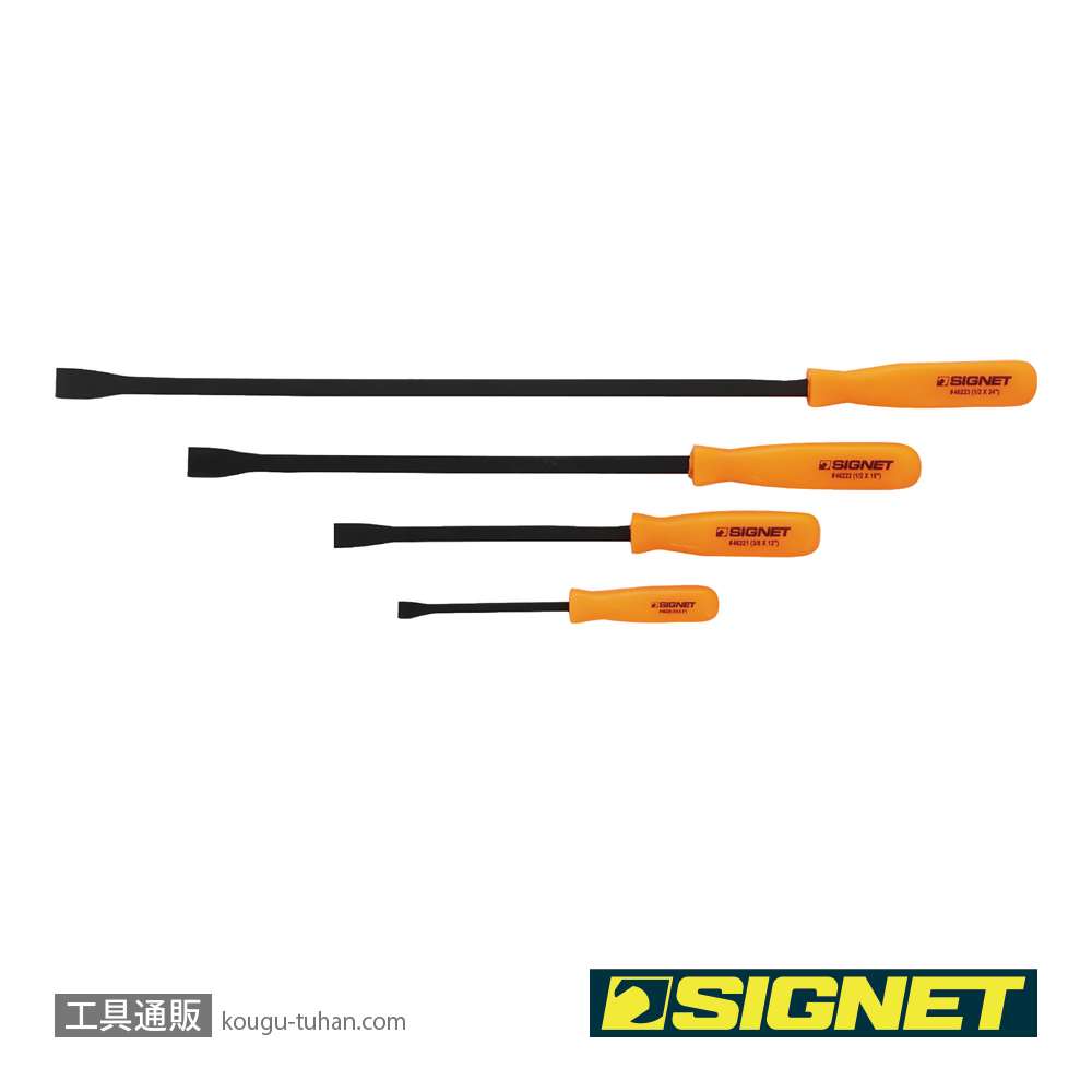 SIGNET 46224 4PC プライバーセットの画像