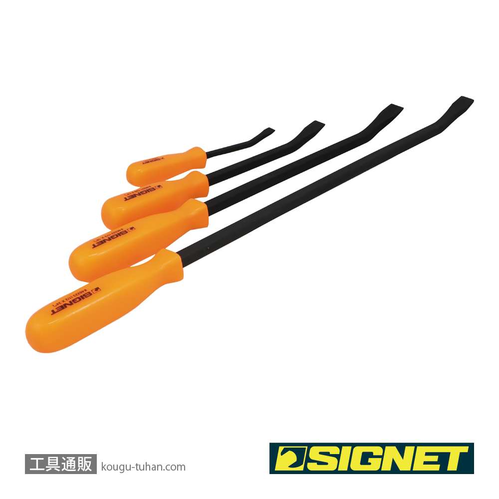 SIGNET 46224 4PC プライバーセットの画像