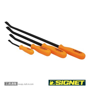 SIGNET 46224 4PC プライバーセットの画像