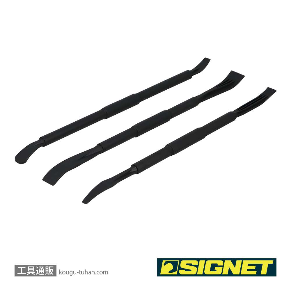 SIGNET 46225 ミニプライバーセット 3PCS S-VALUEの画像