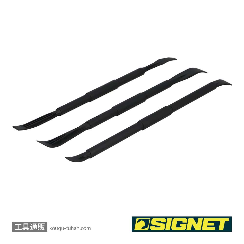 SIGNET 46225 ミニプライバーセット 3PCS S-VALUEの画像
