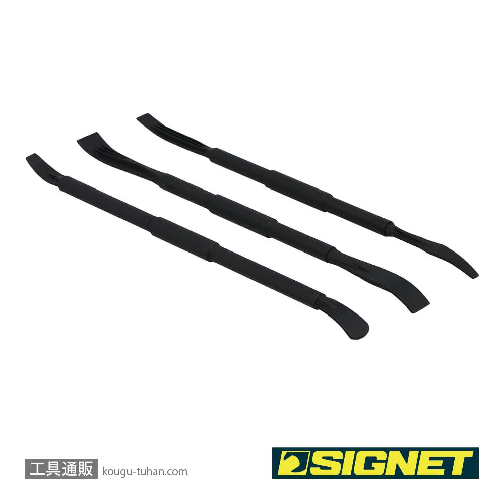 SIGNET 46225 ミニプライバーセット 3PCS S-VALUEの画像