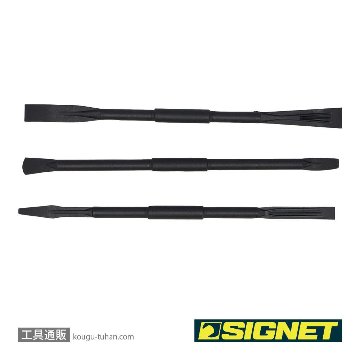 SIGNET 46225 ミニプライバーセット 3PCS S-VALUEの画像