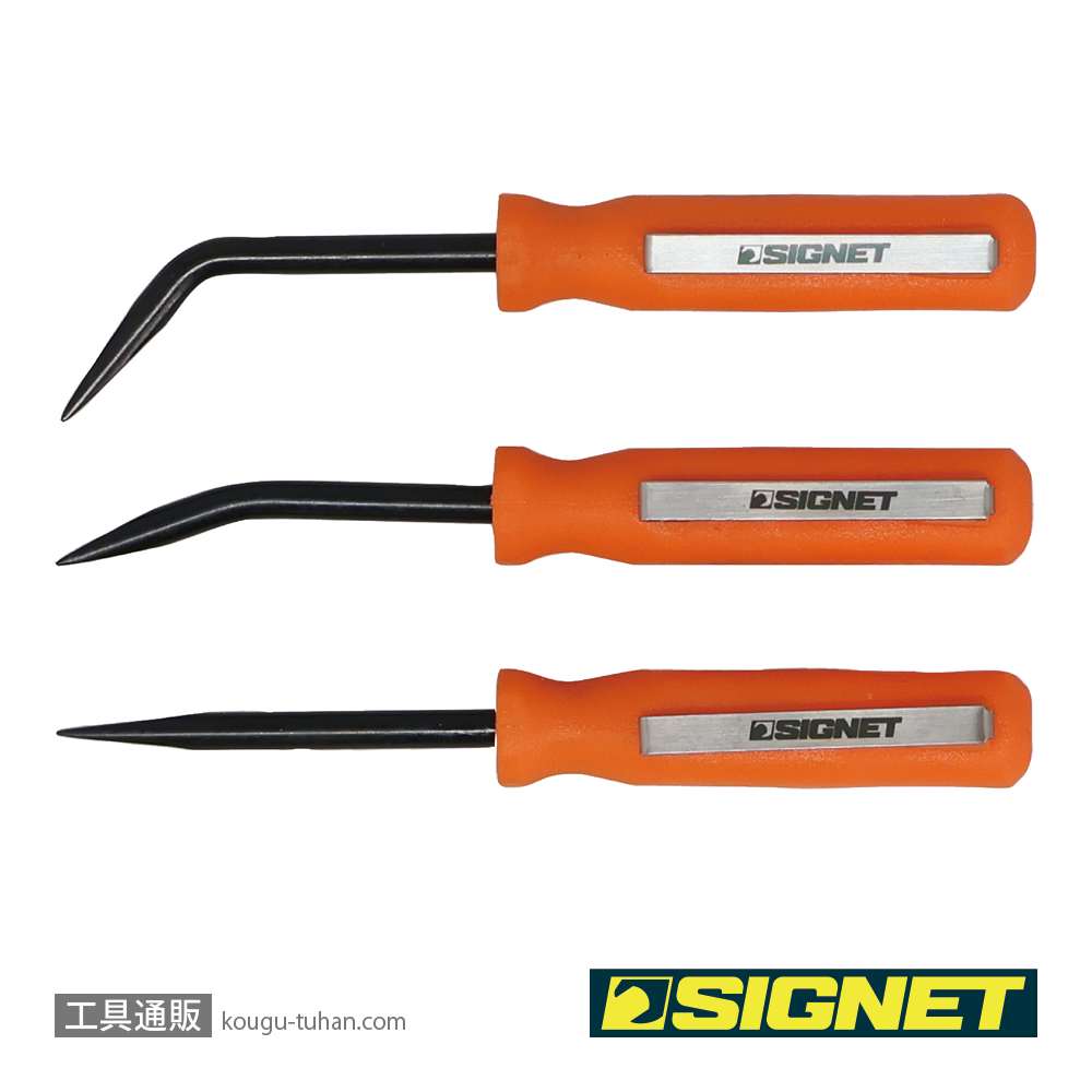 SIGNET 46228 3PC ポケットプライバーセットの画像
