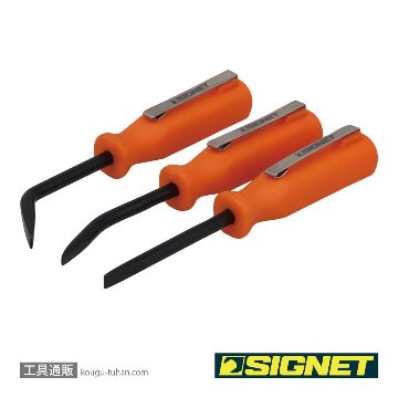 SIGNET 46228 3PC ポケットプライバーセットの画像